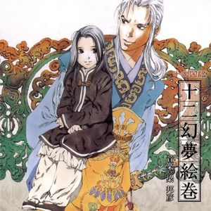 400部酒店情侣偷拍视频
