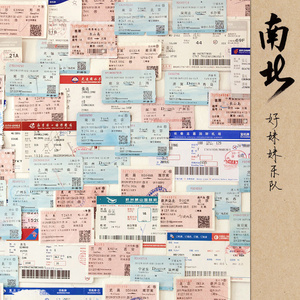 400部酒店情侣偷拍视频
