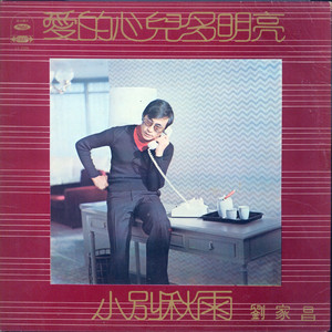 400部酒店情侣偷拍视频
