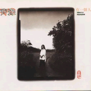 400部酒店情侣偷拍视频
