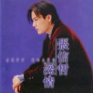 400部酒店情侣偷拍视频
