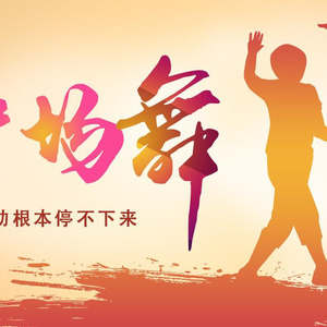 400部酒店情侣偷拍视频
