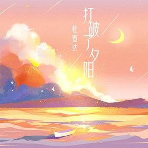 400部酒店情侣偷拍视频
