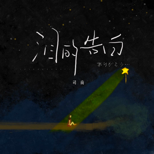 400部酒店情侣偷拍视频
