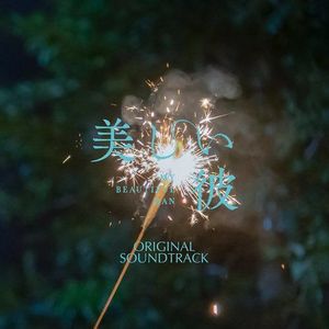 400部酒店情侣偷拍视频
